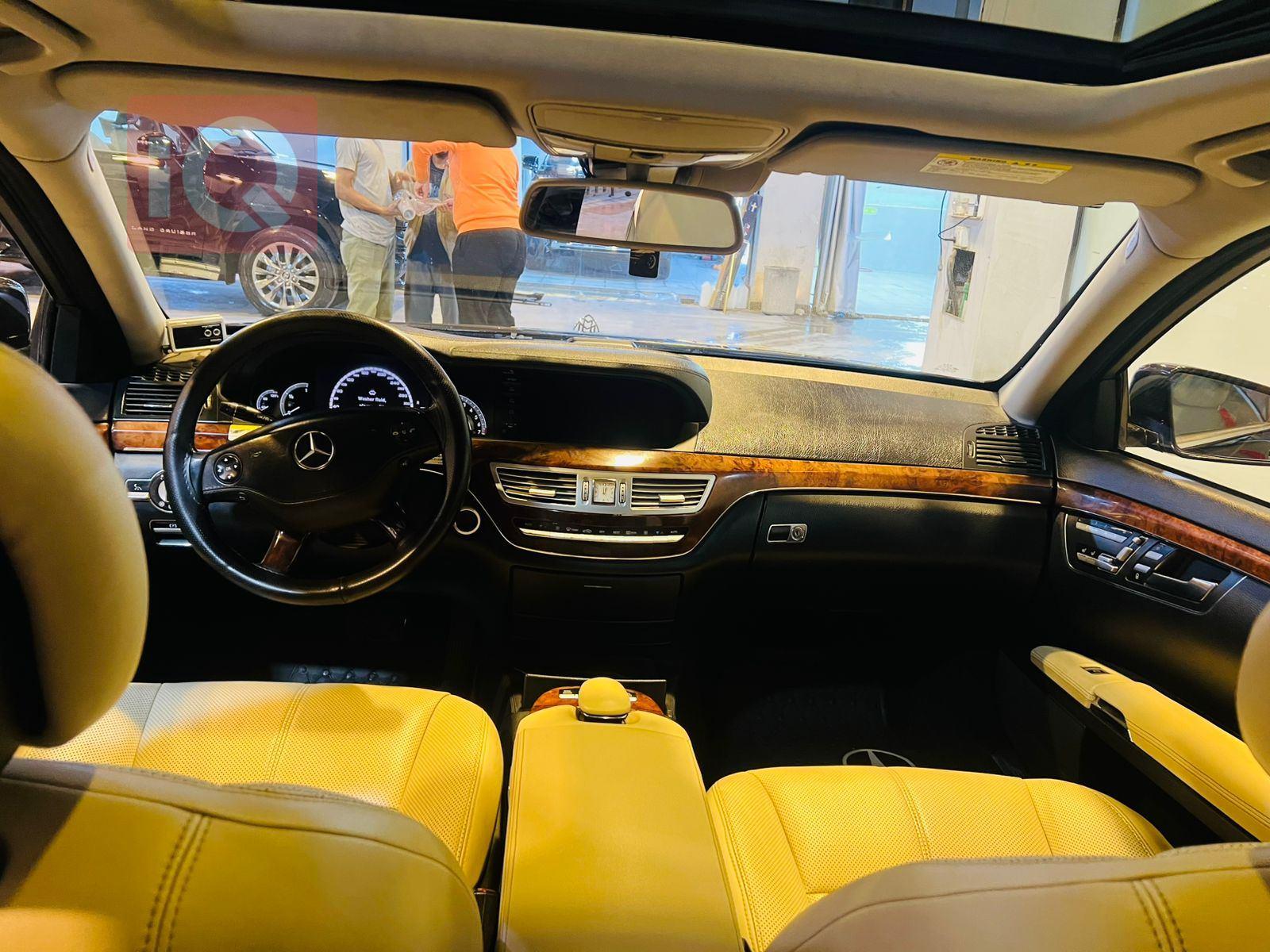 مرسيدس بنز S-Class